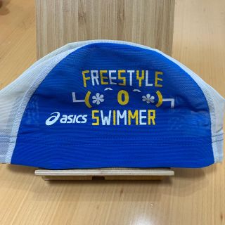 アシックス(asics)のasics スイムキャップ 水泳 競泳 スイミング(マリン/スイミング)