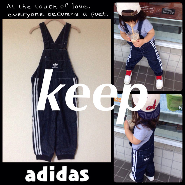 adidas(アディダス)のぴょん様お取り置き♡ キッズ/ベビー/マタニティのキッズ服男の子用(90cm~)(パンツ/スパッツ)の商品写真