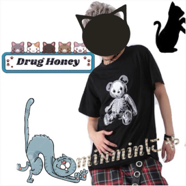 FUNKY FRUIT(ファンキーフルーツ)の【Drug】スケルトンテディプリント半袖Tシャツ レディースのトップス(Tシャツ(半袖/袖なし))の商品写真