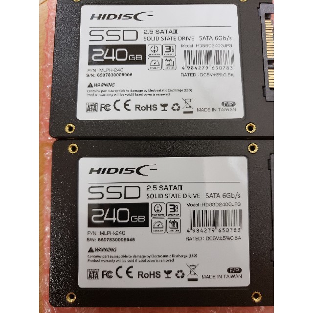 新品未使用 HIDISC SSD 480GB 2枚セット - PCパーツ