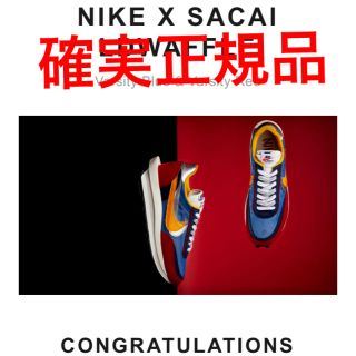 ナイキ(NIKE)の正規品 28cm Nike x Sacai LDWaffle ナイキ サカイ(スニーカー)