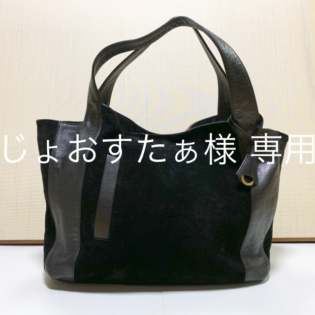美品】 aniary アニアリ エディターズ トートバッグ ブラック レザー