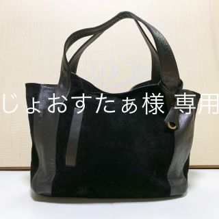 アニアリ(aniary)の【美品】 aniary アニアリ エディターズ トートバッグ ブラック レザー(トートバッグ)