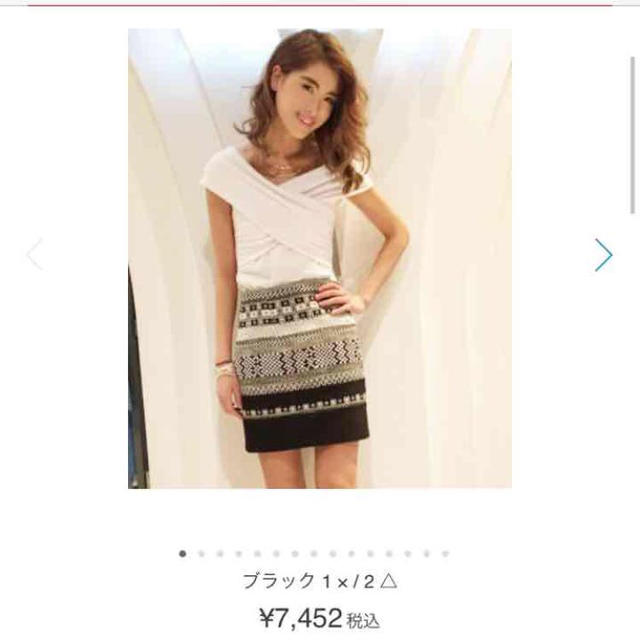 EGOIST(エゴイスト)のEGOIST ジャガードタイトスカート レディースのスカート(ミニスカート)の商品写真
