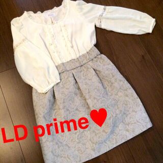 エルディープライム(LD prime)の♡志田様専用♡(ひざ丈ワンピース)