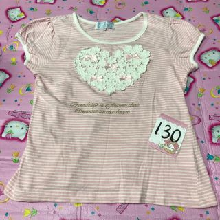 マザウェイズ(motherways)の130☆マザウェイズ☆ボーダー半袖(Tシャツ/カットソー)