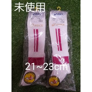 アシックスショウジ(asics)のバレーボール　ソックス(バレーボール)