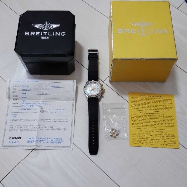 BREITLING(ブライトリング)のブライトリング　クロスウィンド メンズの時計(腕時計(アナログ))の商品写真