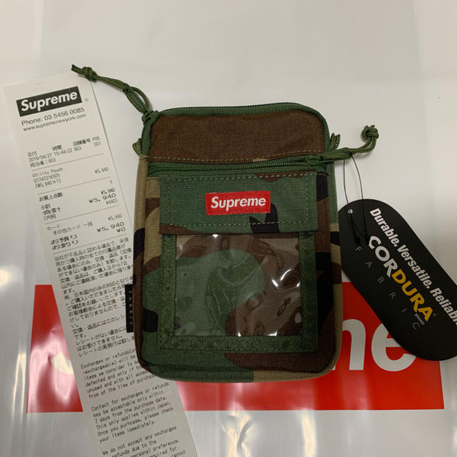 supreme Utility Pouch 迷彩