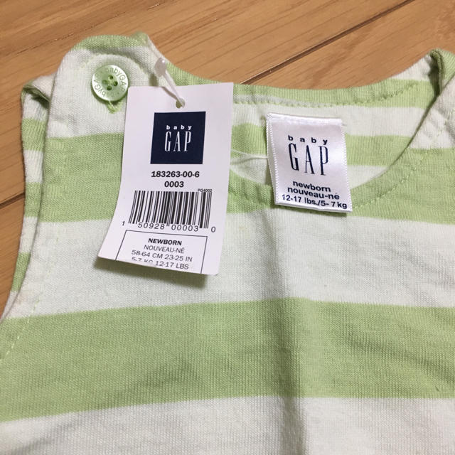 babyGAP(ベビーギャップ)のロンパース 60 70 キッズ/ベビー/マタニティのベビー服(~85cm)(ロンパース)の商品写真