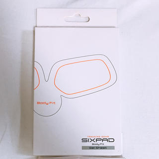 シックスパッド(SIXPAD)のジェル 1個 2枚 body fit sixpad シックスパッド 純正 正規品(トレーニング用品)