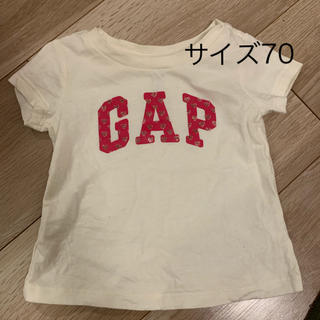 ベビーギャップ(babyGAP)のbaby gap Ｔシャツ 70 専用です。(Ｔシャツ)