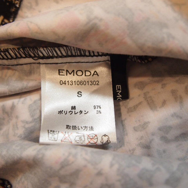 EMODA(エモダ)のEMODA ノースリーブ レディースのトップス(カットソー(半袖/袖なし))の商品写真