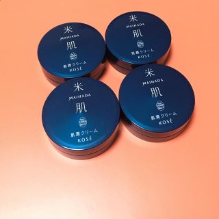 コーセー(KOSE)のコーセー 米肌 肌潤クリーム 10g ×4個 40g ミニサイズ(フェイスクリーム)