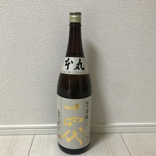 十四代 秘伝玉返し 本丸 十四代 秘伝玉返し 本丸