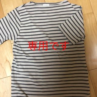 ユナイテッドアローズ(UNITED ARROWS)のユナイテッドアローズ 半袖ボーダー 2枚(Tシャツ/カットソー(半袖/袖なし))