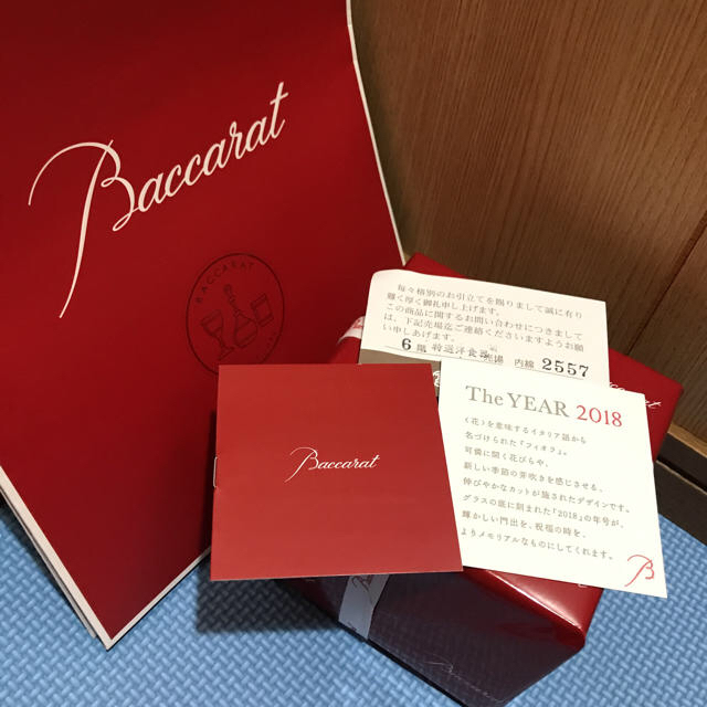 Baccarat(バカラ)の残り10点 新品 バカラ 2018 フィオラ  ロックグラス タンブラー インテリア/住まい/日用品のキッチン/食器(グラス/カップ)の商品写真