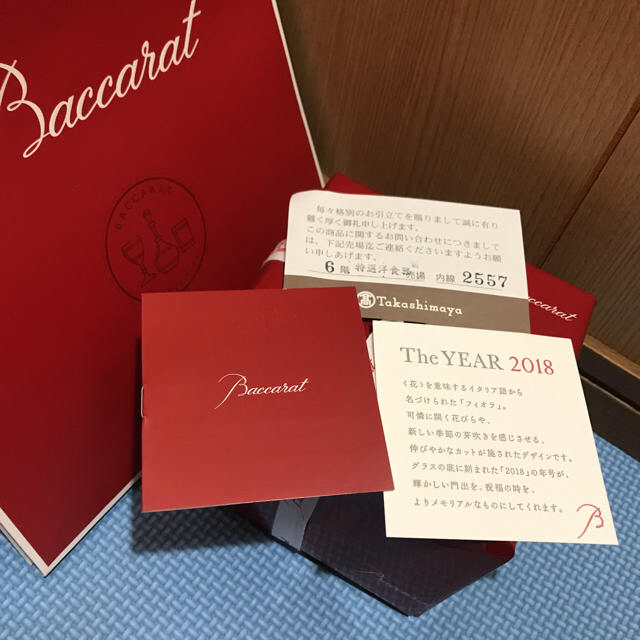 Baccarat(バカラ)の残り10点 新品 バカラ 2018 フィオラ  ロックグラス タンブラー インテリア/住まい/日用品のキッチン/食器(グラス/カップ)の商品写真