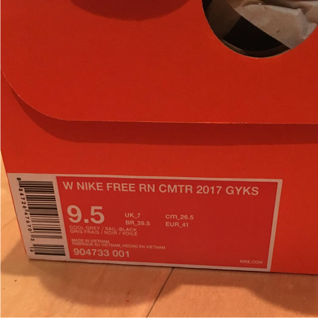 Nike ナイキ ギャクソウ Gyakusou フリーラン コミューターの通販 By はなちゃん S Shop ナイキならラクマ Nike ナイキ ギャクソウ Gyakusou フリーラン コミューターの通販 By はなちゃん S Shop ナイキならラクマ