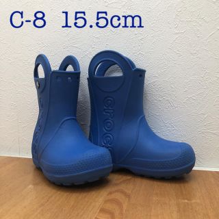 クロックス(crocs)の[クロックス] ブーツ ハンドル イット レイン キッズ 長靴(長靴/レインシューズ)