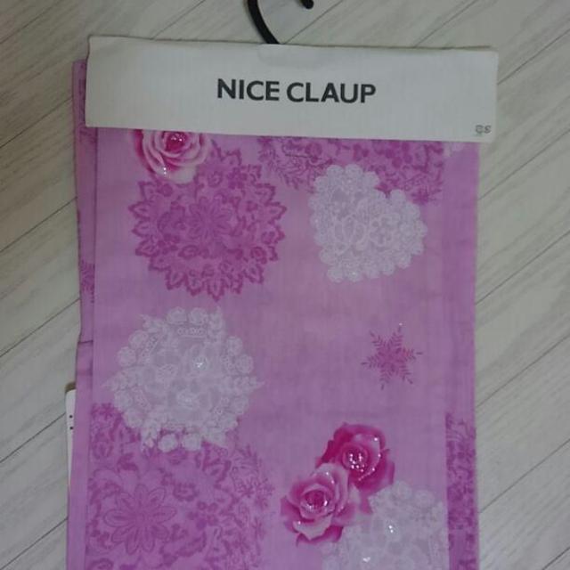 NICE CLAUP(ナイスクラップ)のNICE　CLAP 　ピンク浴衣 レディースの水着/浴衣(浴衣)の商品写真
