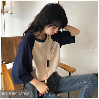 ディーホリック(dholic)の韓国ファッション(Tシャツ(半袖/袖なし))