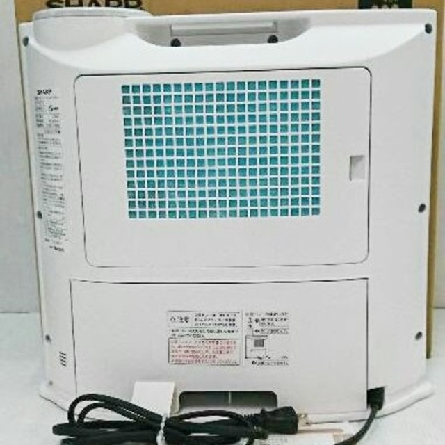 SHARPセラミック加湿ファンヒーター

HX-G120-W