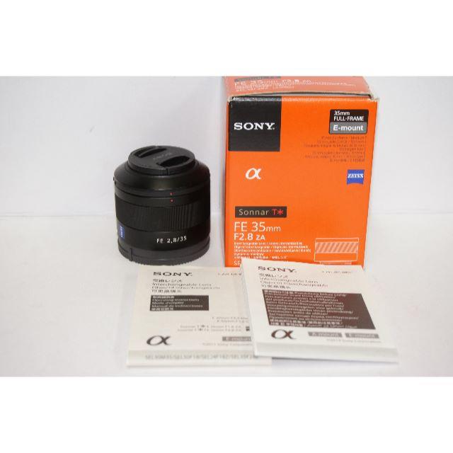 SONY(ソニー)のソニー Sonnar T FE35ｍｍ F2.8ZA SEL35F28Z　美品 スマホ/家電/カメラのカメラ(レンズ(単焦点))の商品写真