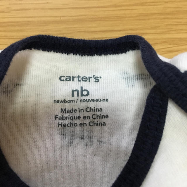 carter's(カーターズ)の新生児 ロンパース 二枚セット 未使用 キッズ/ベビー/マタニティのベビー服(~85cm)(ロンパース)の商品写真