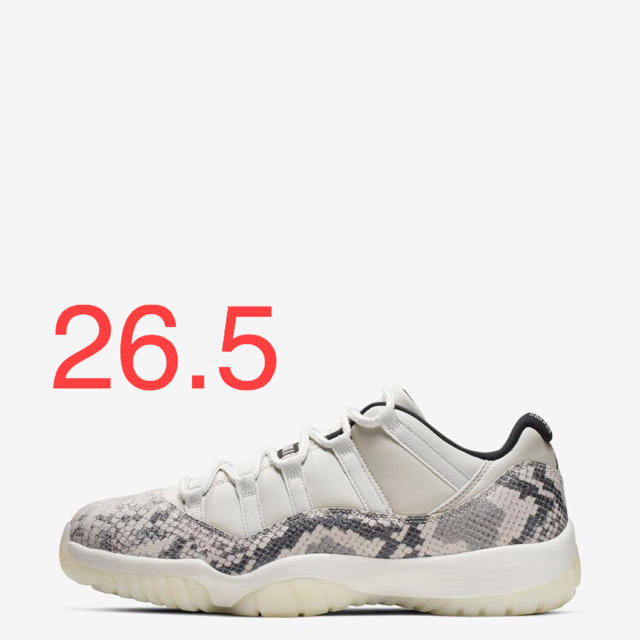 AIR JORDAN 11 LOW SNAKESKIN LIGHT BONE