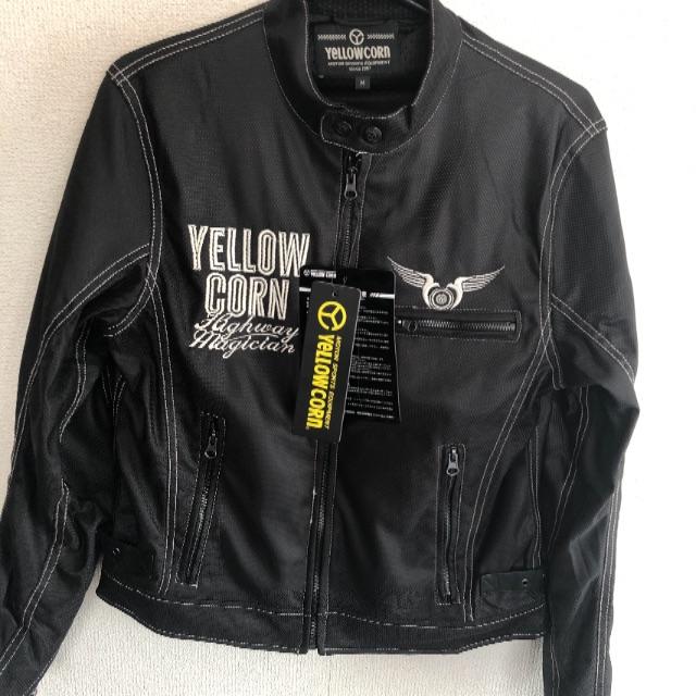 YeLLOW CORN(イエローコーン)のママごんさん専用 自動車/バイクのバイク(装備/装具)の商品写真