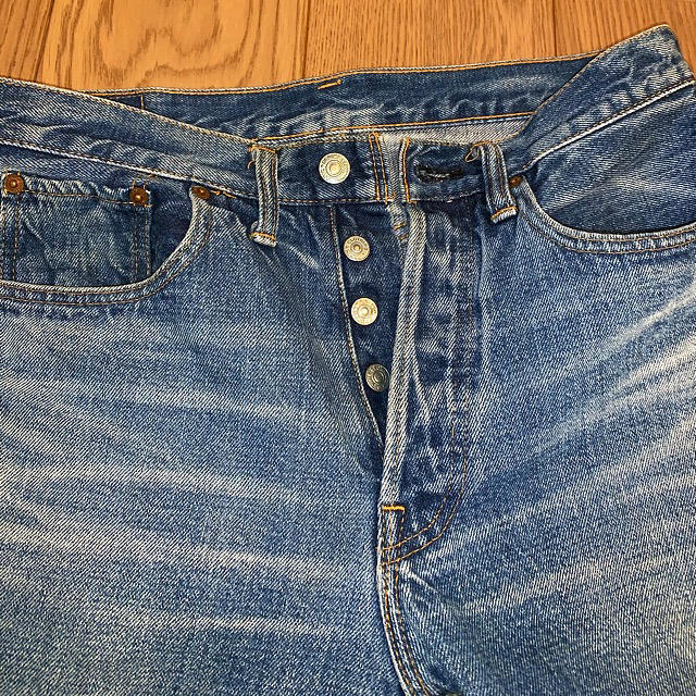 ドゥニーム DENIME | conaudit.com.py