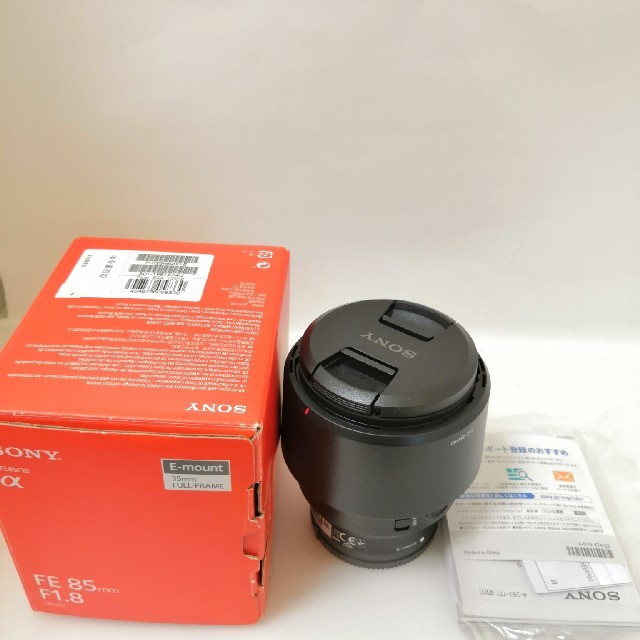 SONY(ソニー)のSEL85F18 FE 85mm F1.8 美品 SONY スマホ/家電/カメラのカメラ(レンズ(単焦点))の商品写真