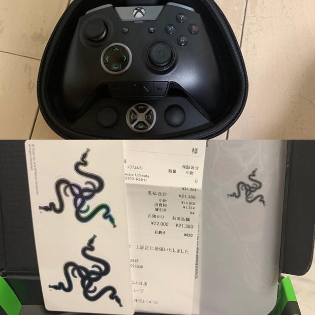 LAZER(レイザー)の【6/19まで限定価格】RAZER WOLVERINE ULTIMATE エンタメ/ホビーのゲームソフト/ゲーム機本体(その他)の商品写真