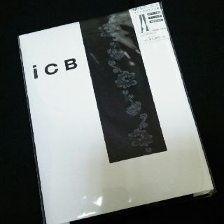 アイシービー(ICB)の【新品】オンワード iCB タイツ(値下げ)(タイツ/ストッキング)