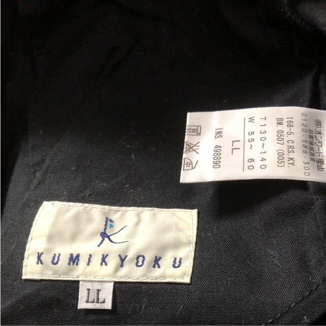 kumikyoku（組曲）(クミキョク)のKUMIKYOKUブラックパンツ キッズ/ベビー/マタニティのキッズ服女の子用(90cm~)(パンツ/スパッツ)の商品写真