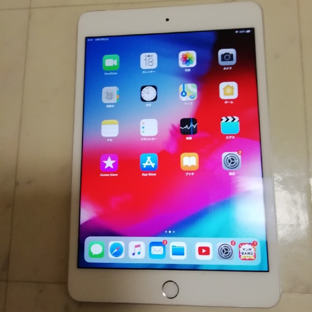 ipad mini4 au 16GB