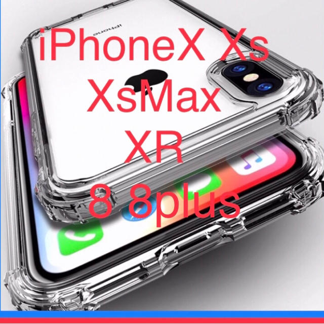 iPhone XRケースの通販 by 雅's shop｜ラクマ