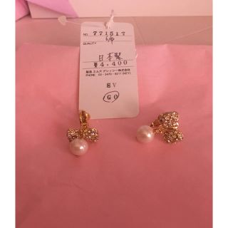 エムズグレイシー(M'S GRACY)のエムズグレイシーリボンパール🎀イヤリング(イヤリング)