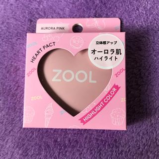 ズール(ZOOL)のももももも様専用     ZOOLハートパクト オーロラピンク(その他)