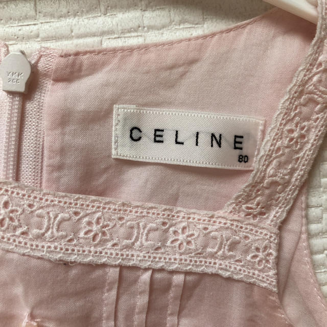 celine(セリーヌ)の美品 CELINE セリーヌ  ワンピース   キッズ/ベビー/マタニティのベビー服(~85cm)(ワンピース)の商品写真