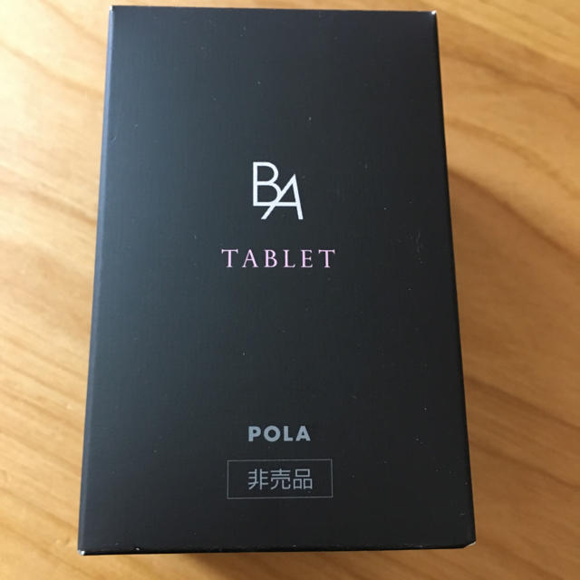 POLA(ポーラ)のサチコ様専用ポーラBAタブレット非売品 コスメ/美容のコスメ/美容 その他(その他)の商品写真