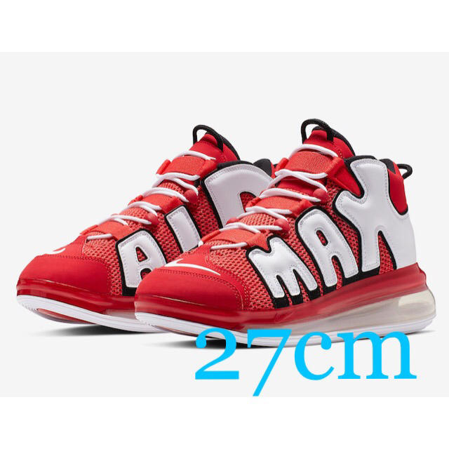 AirMoreUptempoNike Air More Uptempo 720