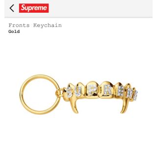 シュプリーム(Supreme)のsupreme fronts keychain(キーホルダー)