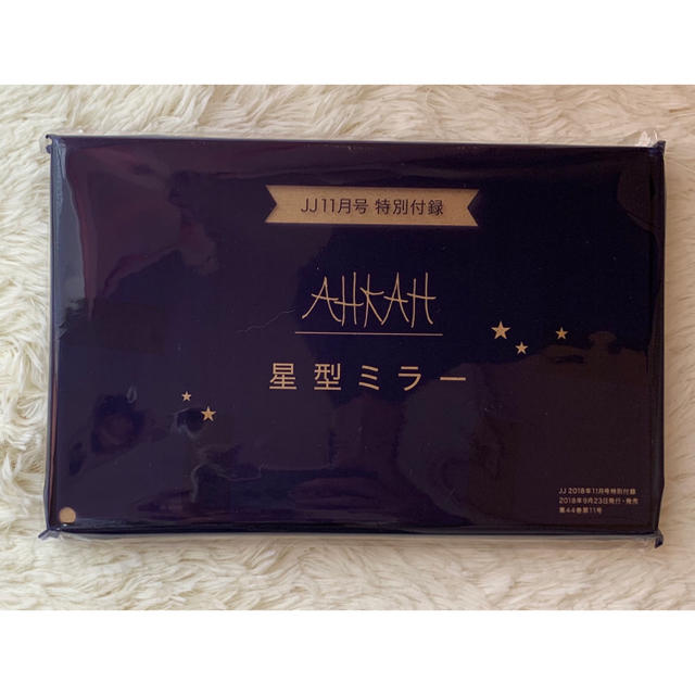 AHKAH(アーカー)のJJ ジェイジェイ 2018年 11月号 付録 AHKAH 星形ミラー レディースのファッション小物(ミラー)の商品写真