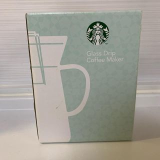 スターバックスコーヒー(Starbucks Coffee)のかいこん2011様専用スターバックス グラスドリップコーヒーメーカー(コーヒーメーカー)