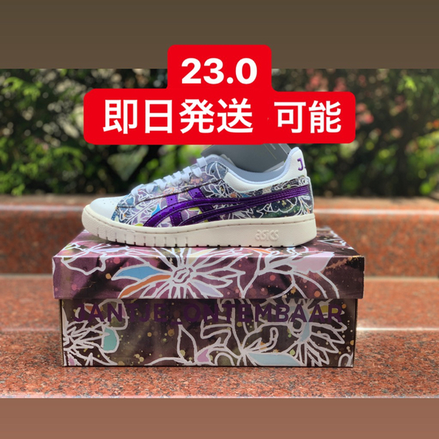 asics(アシックス)のJANTJE_ONTEMBAAR×ASICSTIGER 23.0 メンズの靴/シューズ(スニーカー)の商品写真