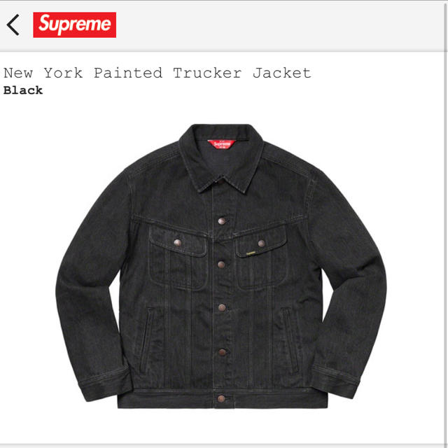 Supreme(シュプリーム)のSupreme New York Painted Trucker Jacket メンズのジャケット/アウター(Gジャン/デニムジャケット)の商品写真