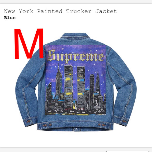 Supreme(シュプリーム)のSupreme New York Painted Trucker Jacket メンズのジャケット/アウター(Gジャン/デニムジャケット)の商品写真