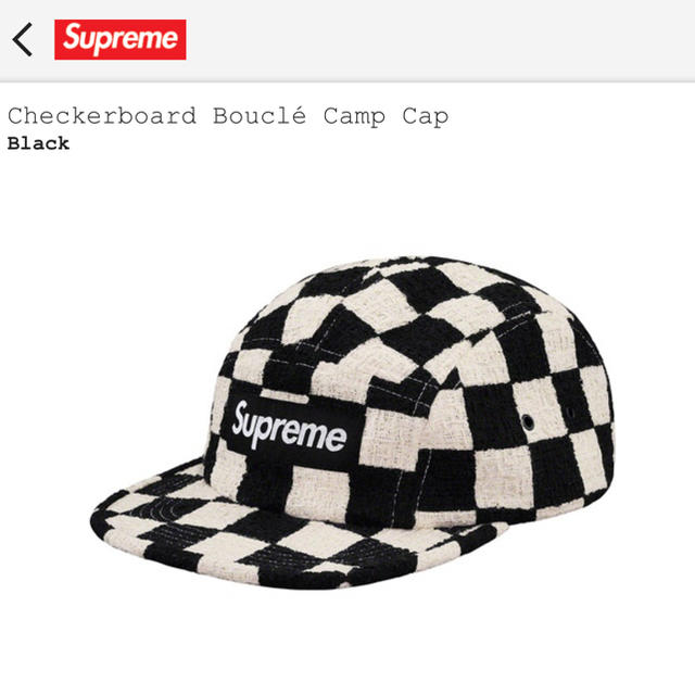 supreme Checkerboard Bouclé Camp Cap 帽子キャップ